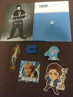 WEST.　藤井流星　アクスタ　ミニーズ　セット　まとめ売り