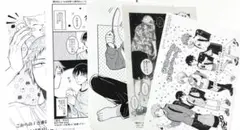 Item thumbnail for item bbb3c0c7-7031-4529-b4d4-cf5dc63bf28d