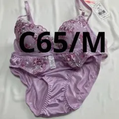 Item thumbnail for item 96796ae3-7cbf-4a16-aafe-81fa5177d902