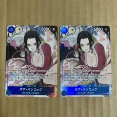 ワンピースカード　ハンコック　パラレル　2枚
