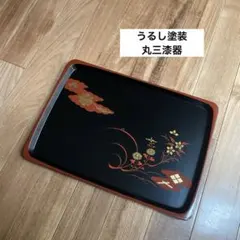 2026年最新】秀衡塗お盆の人気アイテム - メルカリ