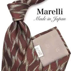 【美品】marelli マレリー ネクタイ 総柄 ブラウン ゴールド 茶 金のサムネイル