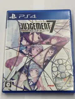 Item thumbnail for item 311a83f3-b1d6-41a9-8c1f-626ab13bd70f