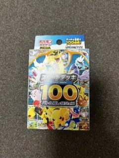 2026年最新】ポケモンカード スタートデッキ100 未開封の人気アイテム