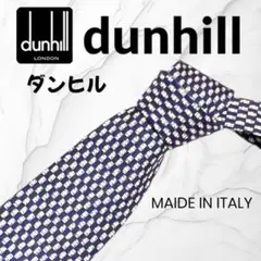 《dunhill 》ダンヒル　ブランドネクタイ　ブルー/イエロー/クロス柄　美品