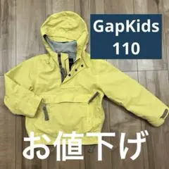 GAP kids ジャンパー ハーフジップ パーカー ギャップ アウター 黄色
