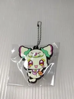 キミとアイドルプリキュア♪　ラバーキーホルダー　プリルン