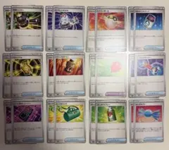 ポケモンカード　グッズ　汎用24枚まとめ売り