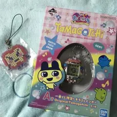 たまごっち 一番くじ A賞キラ2レインボー F賞きらきらラバーチャーム