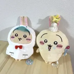 ちいかわ　BIGぬいぐるみ　誕生日なうさぎ、雨の日うさぎ　2点セット