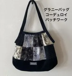 Item thumbnail for item a3c38ab1-5f4c-4f15-a839-02d9562b9f67