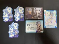 ホロライブ　星街すいせい　モバイルステッカー　カード