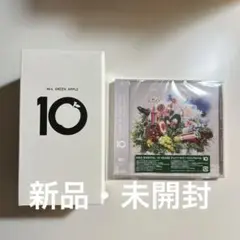 「10」通常盤 Mrs.GREEN APPLE ユニバーサルミュージック特典付き