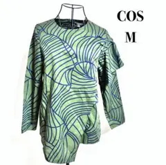 【新品】COS コットン100% カーキ　長袖トップス　シャツブラウスフリル袖のサムネイル