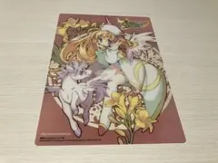 Item thumbnail for item a5e3cf12-450b-4d84-9ff9-69ec8a86d3ff