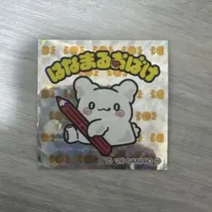 翡翠様 リクエスト 2点 まとめ商品
