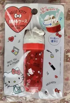 サンリオキャラクター　ワンタッチ綿棒ケース　ハローキティ　キティ サンリオ ハローキティ キティちゃん ワンタッチ綿棒ケース 収納