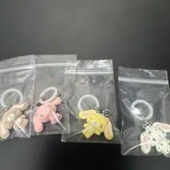 サンリオキャラクターズ シュガバニめじるしアクセサリー 4種セット