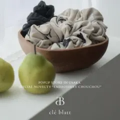 clé blatt Osaka POPUP ノベルティエンブロイダリー　シュシュ