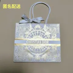 【新品】ディオール　Dior　ショップ袋　ショッパー　紙袋　限定