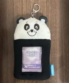 ケアベア トレカケース