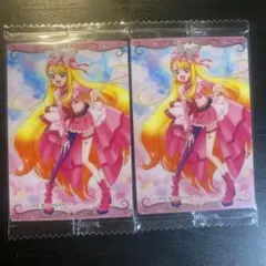 プリキュアカードウエハース9 キュアバタフライ N 2枚セット