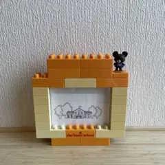 Item thumbnail for item eee347b9-f559-46be-9899-2e3ea8414bab