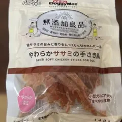 Item thumbnail for item aa8b09b2-f8f2-44d9-b164-212ad441d892