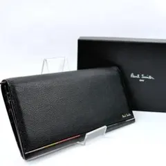 【Paul Smith】ポールスミス 二つ折り長財布 ブラック レザー シボ革
