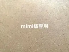 mimi様専用・*:.ღパラコードスマホストラップ