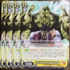 MTG オルゾフの御曹子、テイサ foil 藤ちょこ先生 サインド - メルカリ