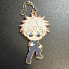 呪術廻戦　きゅんキャラ　ラバーチャーム　五条悟