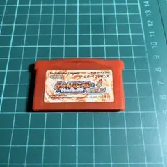 Item thumbnail for item 6aa2d95a-2d5a-45af-bd78-c1a50cec88c9