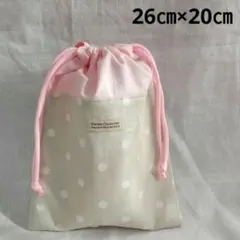 Hassaku様 リクエスト 2点 まとめ商品