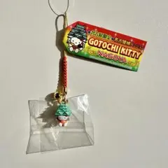 名古屋城バージョン　名古屋限定　2009 ご当地キティ根付け