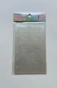 新品・正規品　メリング 透明シール台紙 キラキラプリズムスター柄 ハード