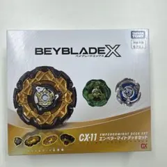 Item thumbnail for item 510b6b45-b91a-4d5a-8806-d52d763afdf7