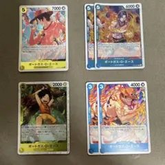ポートガス・D・エース 6枚セット ミラクルバトルカードダス