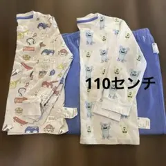 ユニクロ　パジャマ　110 パウパト　モンスターズインク