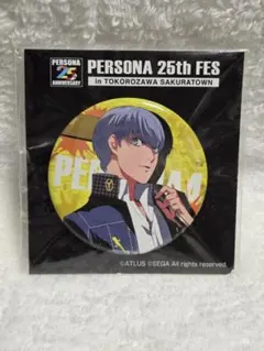 2025年最新】鳴上悠 缶バッジの人気アイテム - メルカリ