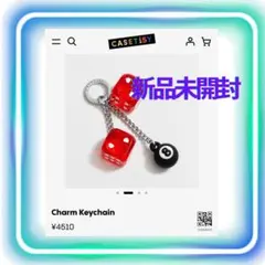 CASETiFY チャームキーチェーン Luck dice 赤 新品 未開封