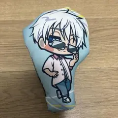 Item thumbnail for item 591f8ba2-77a7-449b-833c-59181c5c7969