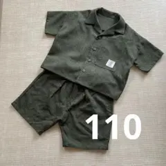 【美品】ボタン付きシャツとショートパンツのセットアップ モスグリーン 110