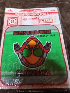 Item thumbnail for item af6ec23a-2361-4cf7-8e7f-28121fc601e9