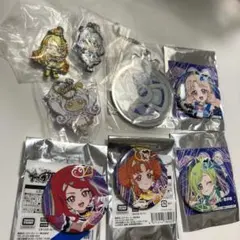 キ*ン様 アイプリまとめ売り