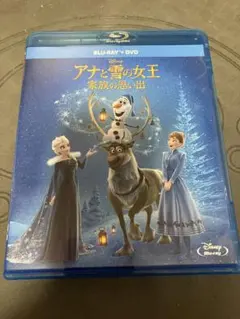 らいか♡様 リクエスト 2点 まとめ商品