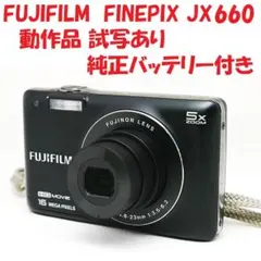2025年最新】FinePix JX660の人気アイテム - メルカリ