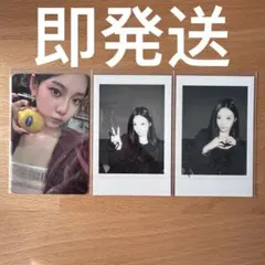 2025年最新】aespa ニンニン トレカ 中華の人気アイテム - メルカリ