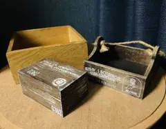ウッディな小物入れ ヴィンテージ収納ボックス