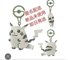 ピカチュウ マスコット はじまりのピカチュウ ポケモンセンター 30周年 限定